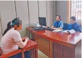 他山之石封面圖:訊問犯罪嫌疑人(手里沒貨,仍在網上叫賣“明星周邊”).jpg